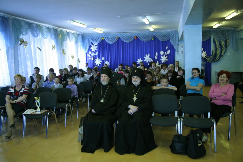 Вологодский детский дом